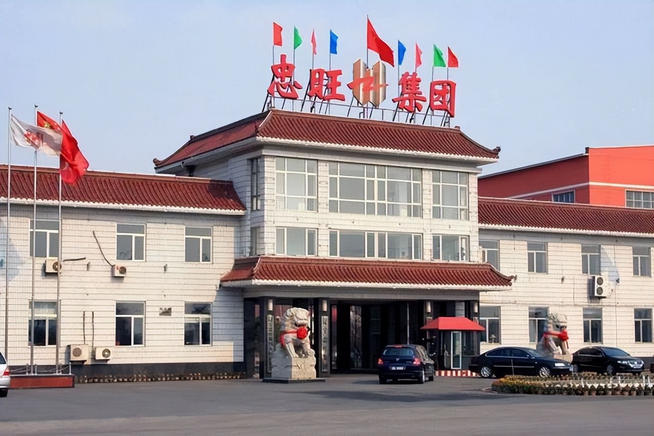 200元创业，200亿身价，面临美国*税偷**指控，刘忠田何去何从