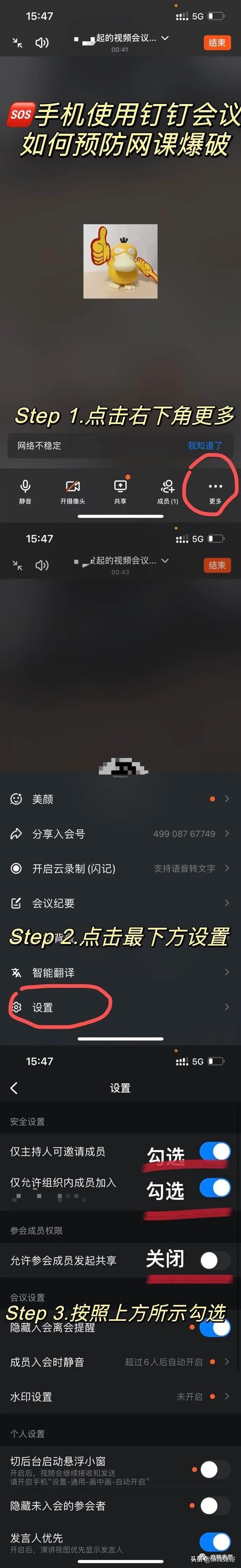 这是人干的事儿吗表情包,狗子这是人干的事吗