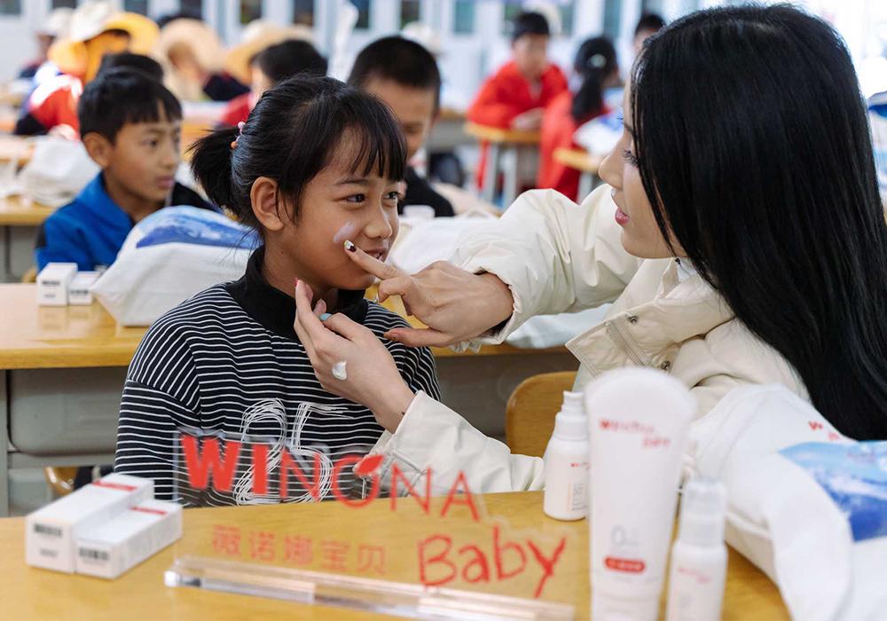 在年日照2836小时的「阳光城」,读懂薇诺娜的价值底色