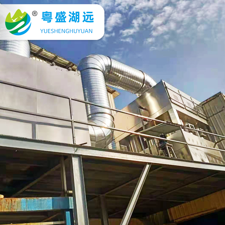 塑料废气处理有哪些,塑料行业废气怎么处理