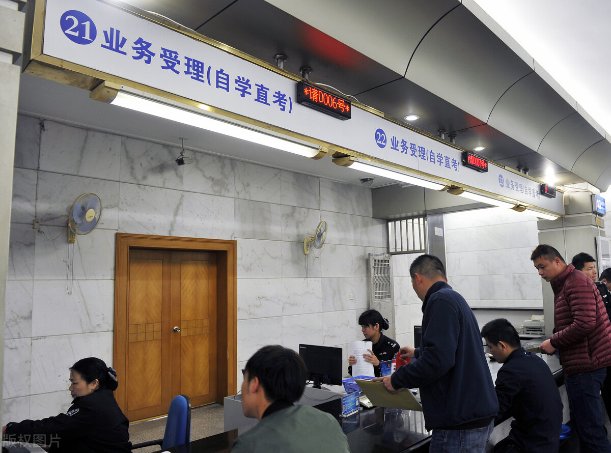 驾照就剩25天还能再考几次,驾照今年能自学了吗