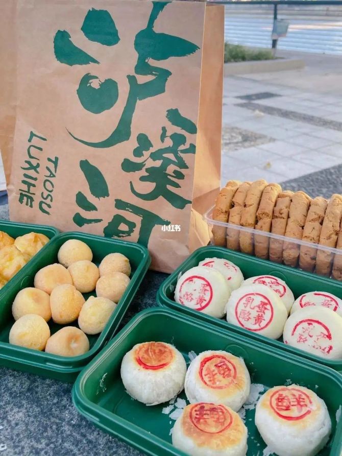 熊猫星厨2019年度餐饮创新服务商,餐饮零售化选推熊猫星厨