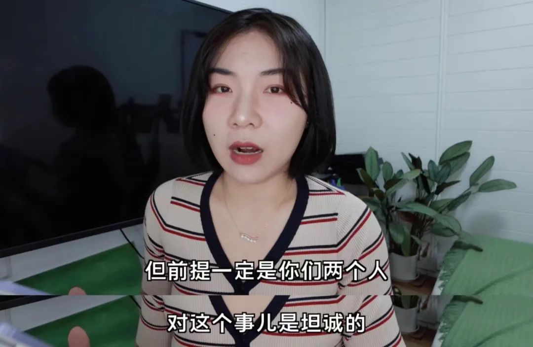 和已婚同事恋爱怎么办,跟已婚同事产生了感情怎么办