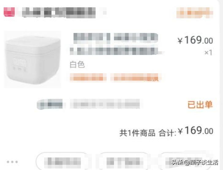 米家电饭煲跟拓几电饭煲对比,米家电饭煲和美的电饭煲对比