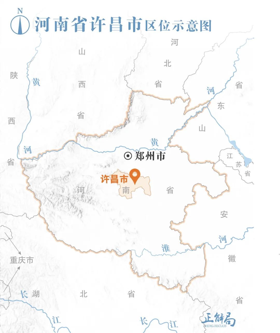 河南许昌为什么火爆,河南许昌为啥出名