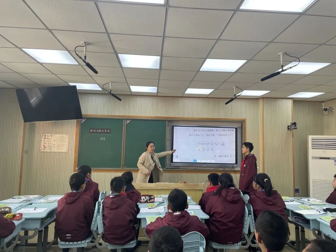 江苏省徐瑛——周云网络名师工作室联合活动报道