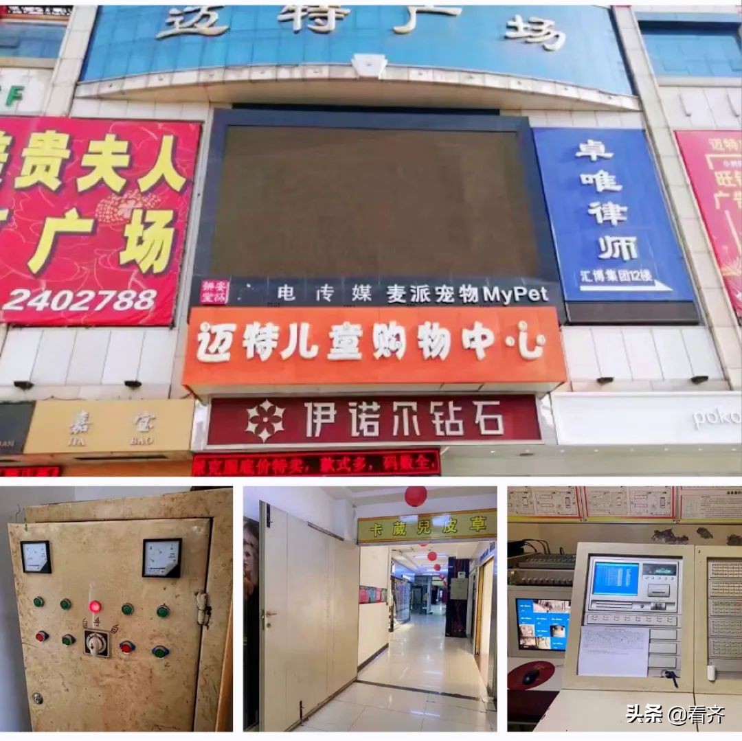 齐齐哈尔不合格食品名单,齐齐哈尔成品油不合格