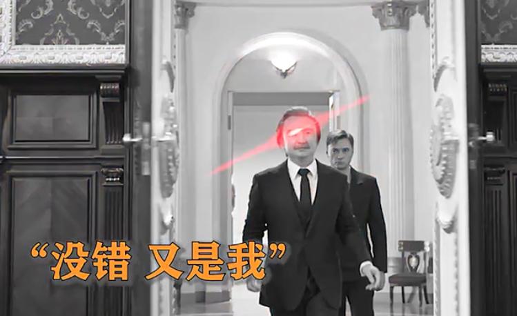 超越沈腾完整版,沈腾一次就好夏洛特烦恼完整版