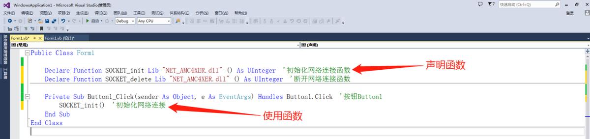编码器的工作原理及接线方法,编码器原理及接线西门子