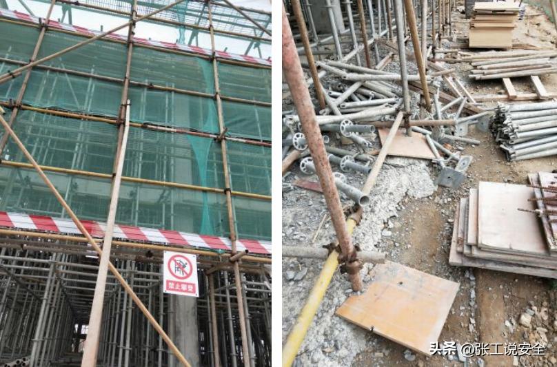 安全总监日记3月22日晴星期三