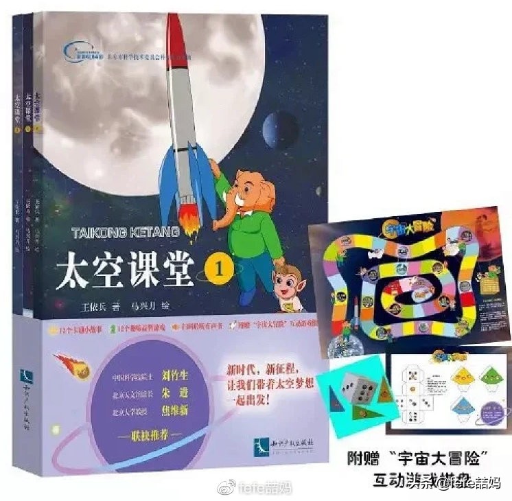 关于小动物的书推荐,好书推荐动物书单