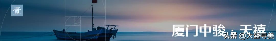 千亿房企中骏集团,千亿级别的中骏