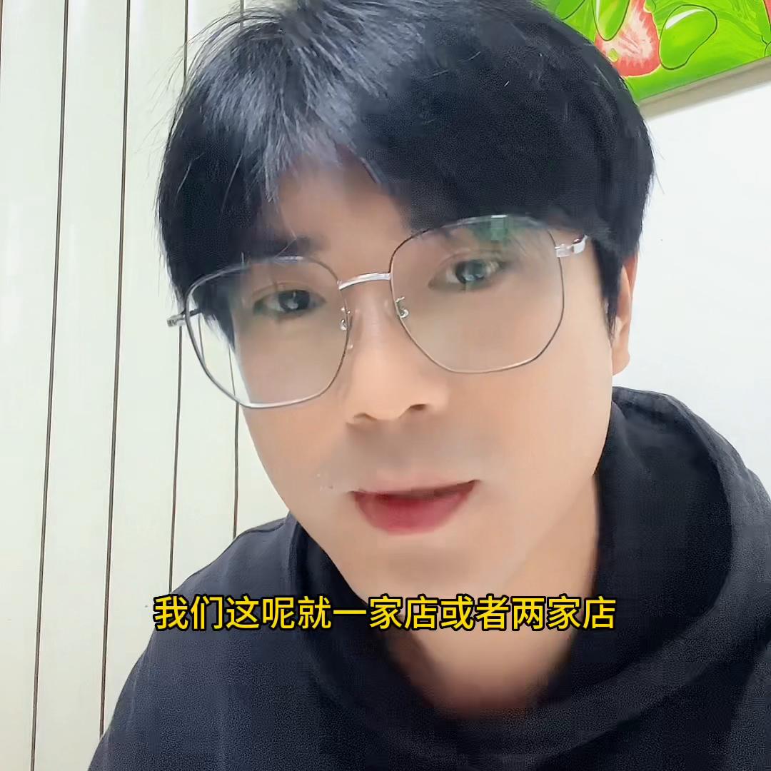 不是一家门店怎么做连锁,不是所有门店都可以做餐饮吗