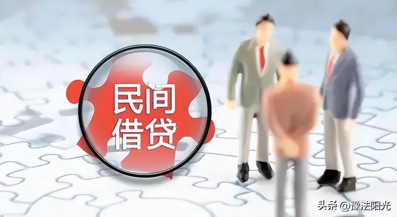 只有转账凭证能否证明借贷关系成立？