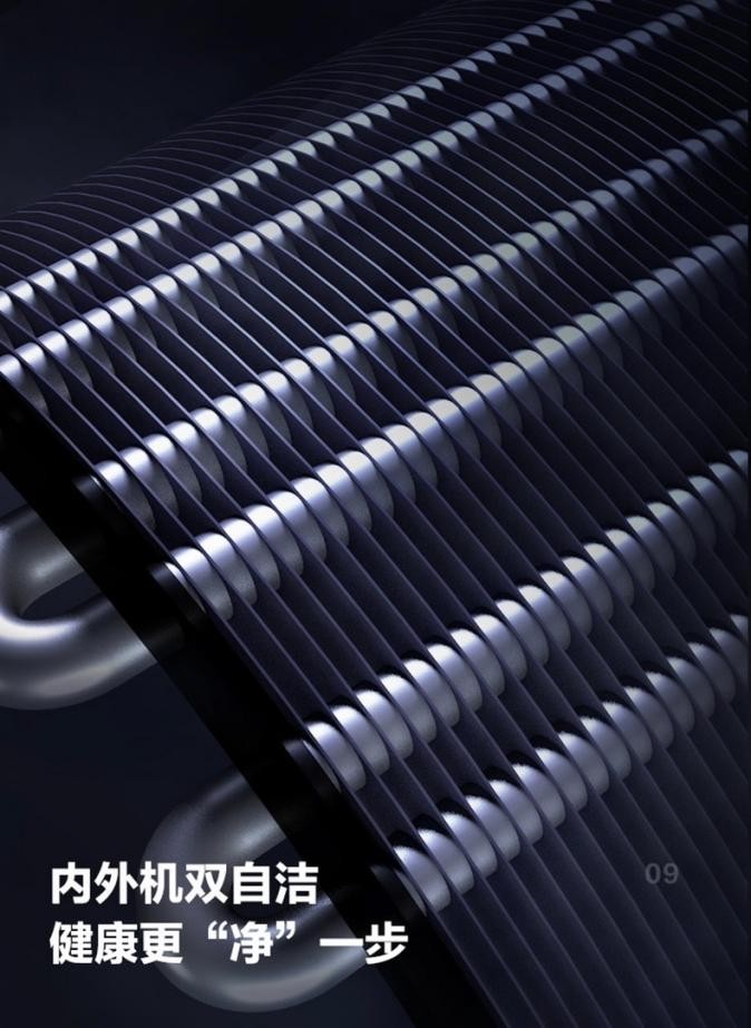 格力空调9.1日活动报价,格力空调五一大钜惠