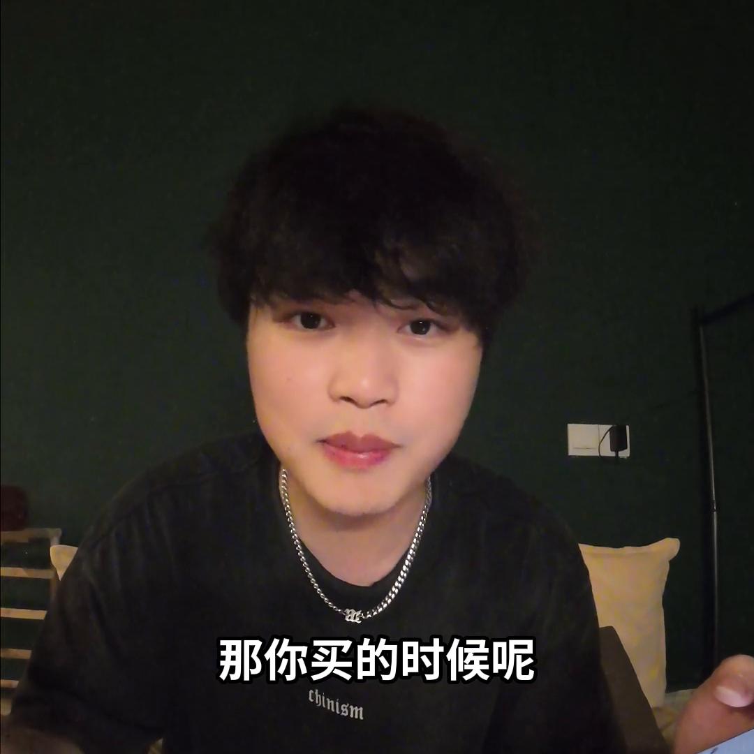 大学生钓鱼网站诈骗案例,大学生被钓鱼网站诈骗