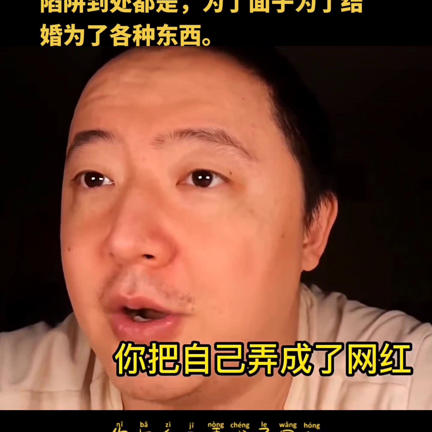 开源节流能做的真的很少,消费陷阱到处都是,为了面子为了...