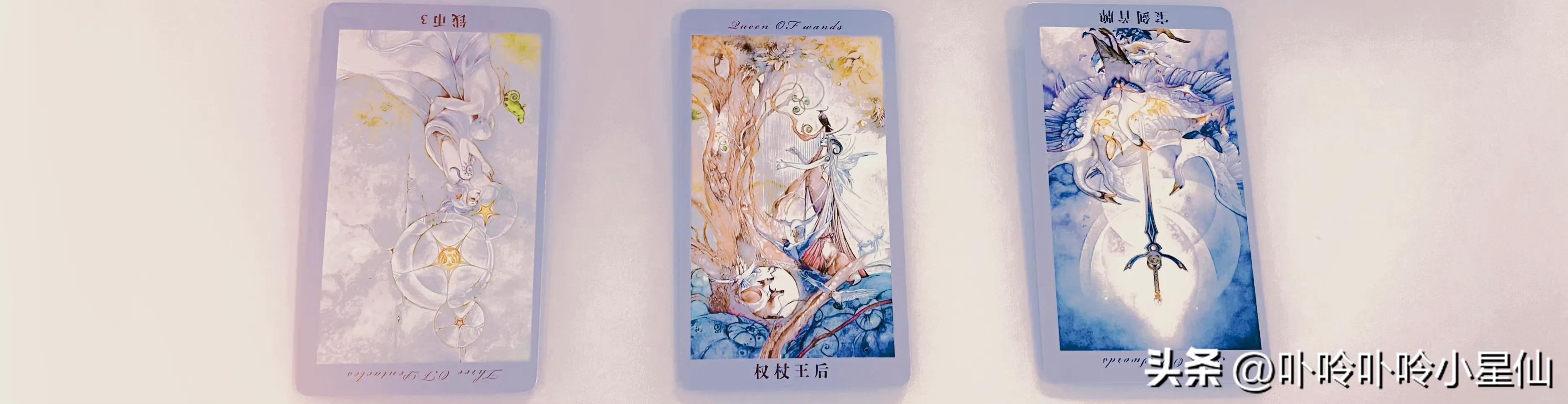 摩羯座2023年各月运势完整版,摩羯座2024年上半年运势完整版