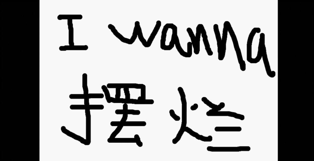 ae短视频作业,ae作业视频