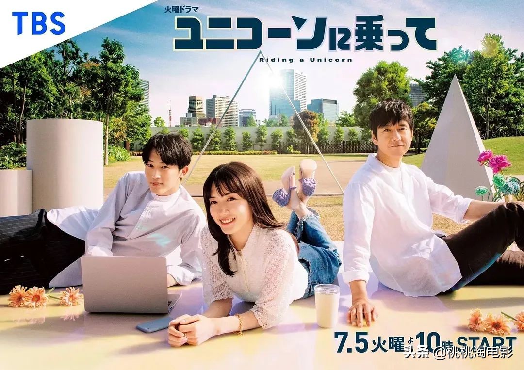 七月好剧等你来,七月好剧