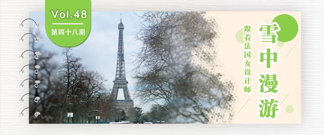 马迷与股民在虚构的世界里莫名亢奋