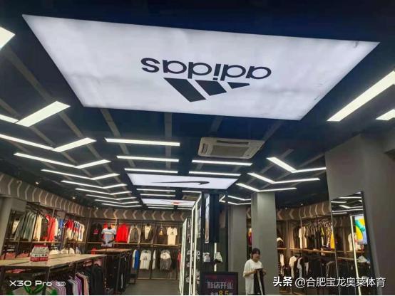 阿迪达斯正品折扣店加盟,耐克阿迪折扣店怎么加盟