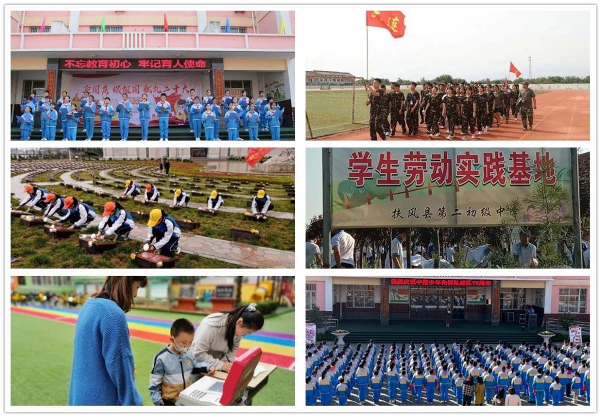 宝鸡市扶风县教育体育局领导,聚焦教育目标强化责任担当