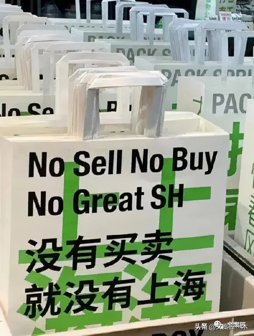 高级看淡世俗文案,那些饱含爱意的文案