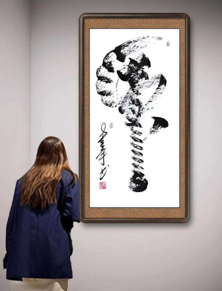 妙笔生辉返璞归真——访上海厚德书院院长中国书画院院士周宇