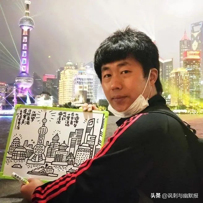 浠庤冻鐞冩槑鏄熷埌鎬荤粺,瓒崇悆鏄庢槦鍒板法鏄熺殑缁忓巻