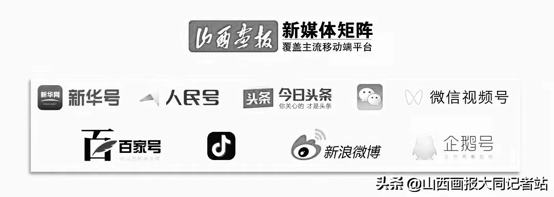 大同市共享单车退款,大同共享电动车何时恢复