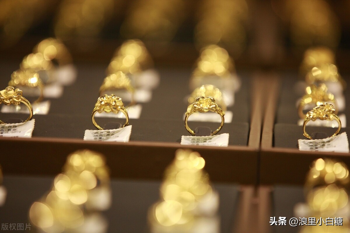 买黄金存在哪里安全,买黄金受骗找哪个部门