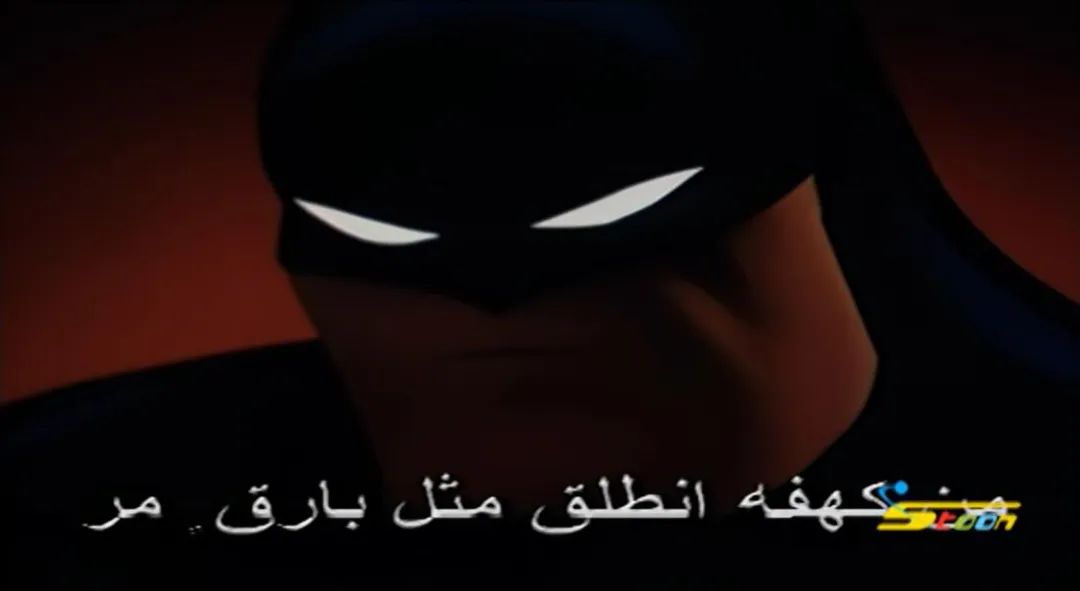 中东玩家正经历，被国产垃圾换皮游戏统治的恐惧