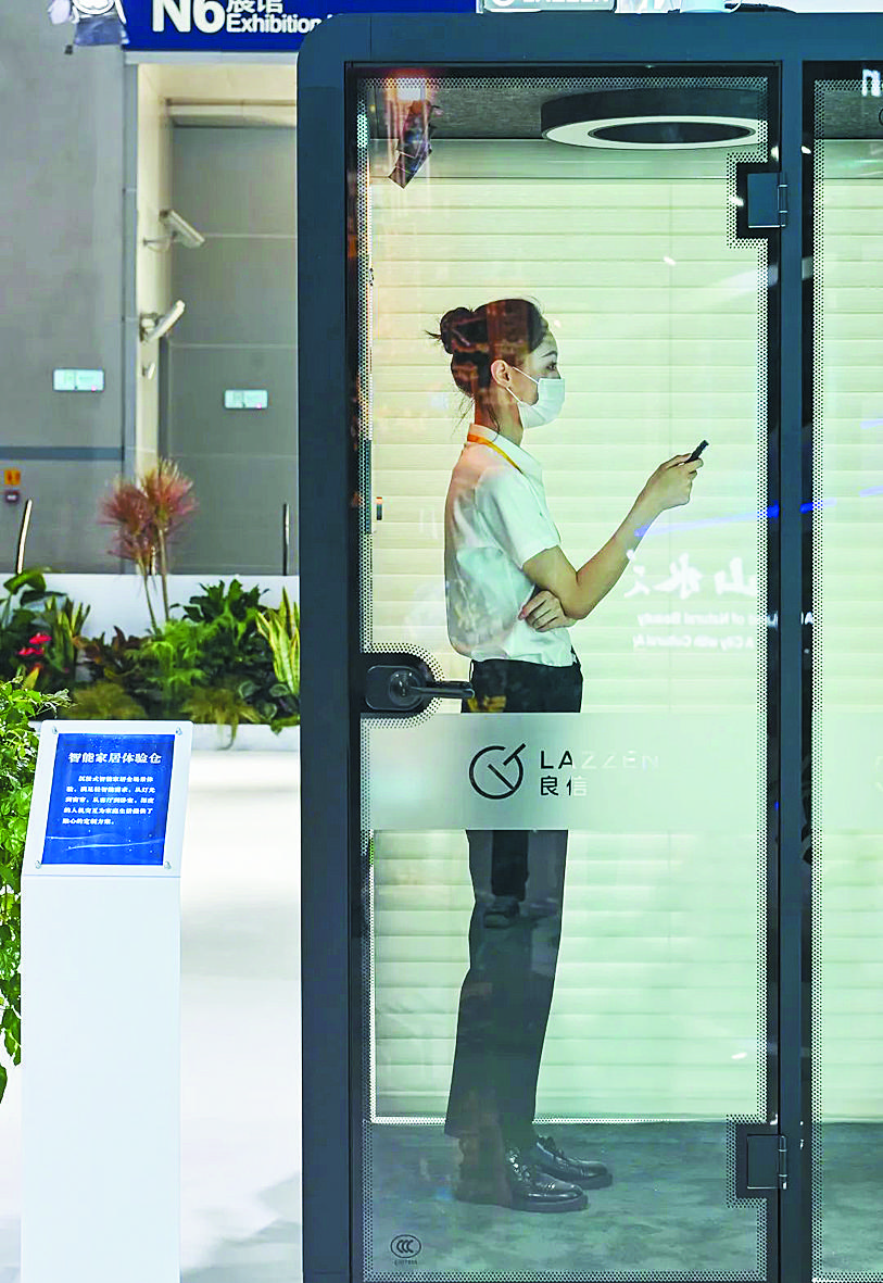 房子会“呼吸”、大数据自动识别占道停车、公租房业务一网通办……“黑科技”开启人们智慧生活