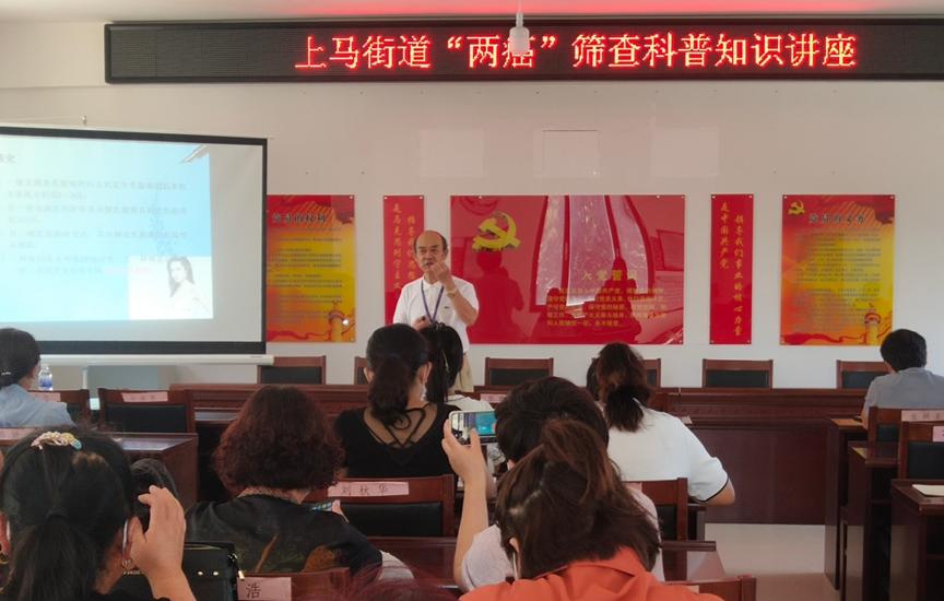 两癌筛查开始啦,两癌筛查开始了宣传视频