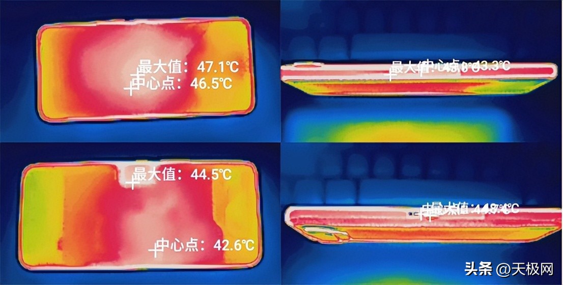 rog游戏手机7和7pro有什么区别,rog7pro游戏手机测评