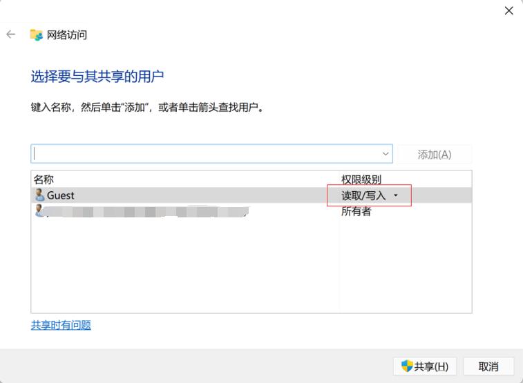 iphone和windows无线互传四个方法,苹果手机与windows互传方法