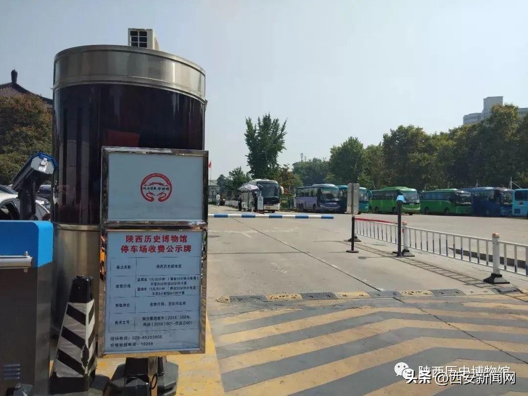 参观陕西历史博物馆的目的,陕西历史博物馆参观文物清单