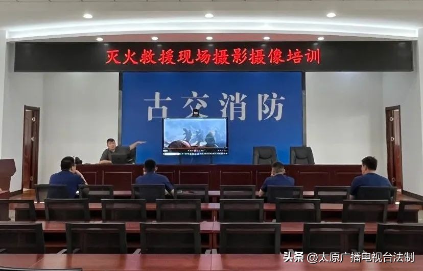 太原市消防救援支队演练,山西消防灭火视频