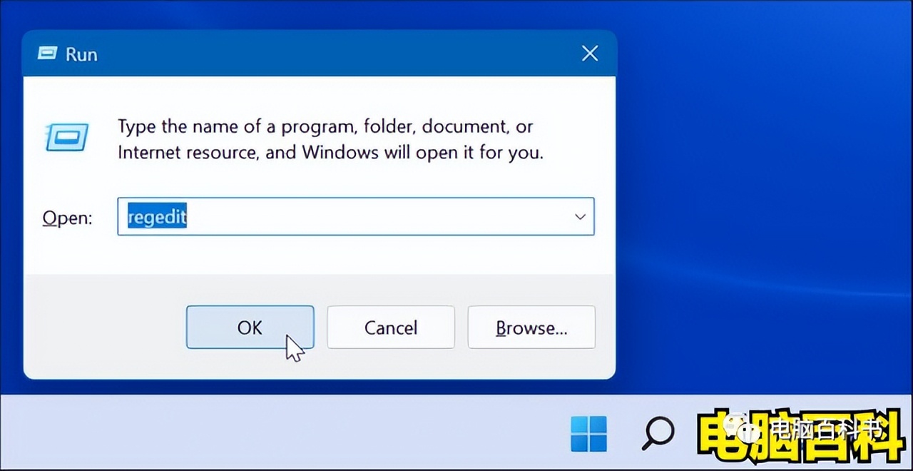 win11的系统自动更新怎么关闭,win11系统怎么关闭各种自动更新