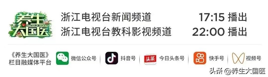 高温来临后的应对措施,高温来袭的8大注意事项