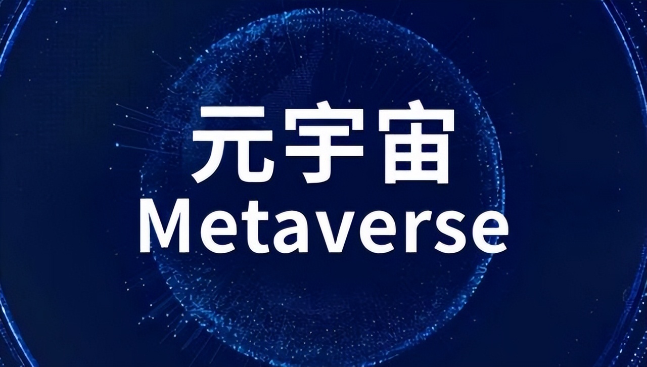 用古语说网络流行语,网络用语和古语