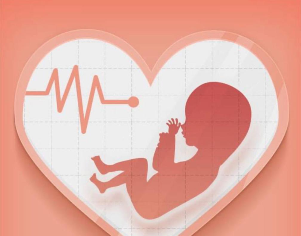 惠民二院胎心监护,胎心监护室的宣教内容