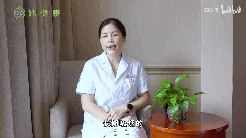 明明吃了避孕药为什么还会怀孕,明明吃了避孕药却测出来两条杠