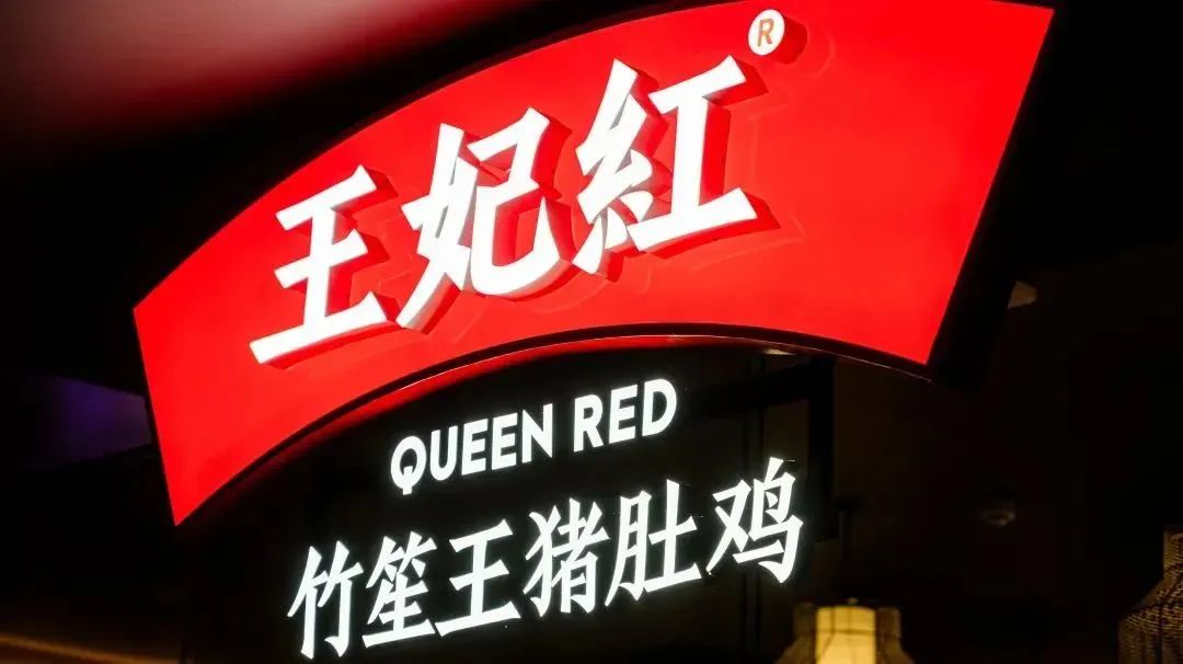 北京烤鸭香酥地道,北京地道烤鸭盒装好吃吗