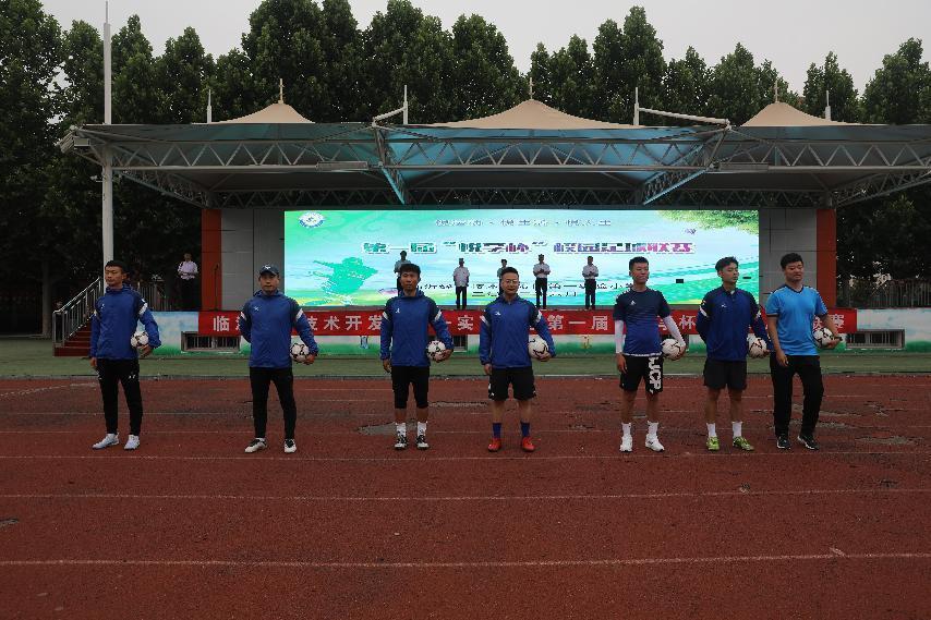 校园杯足球联赛开幕,足球联赛暨校园足球