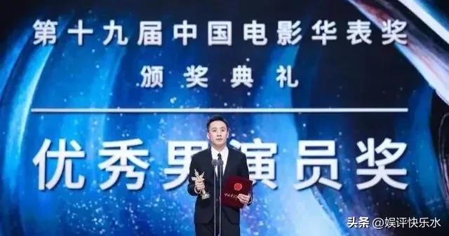 华表奖首位00后影后张子枫,华表奖首位00后“影后”