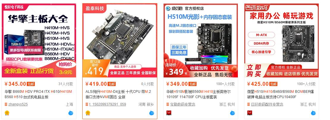 h81主板配什么显卡能发挥最大潜力,垃圾佬最喜欢的主板