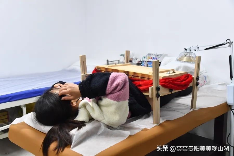 观山湖区卫生健康管理中心,观山湖社区卫生服务中心