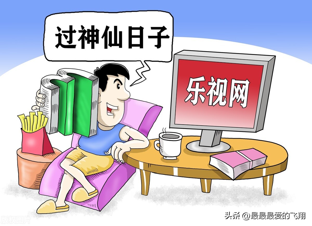 简直不要太美好是什么意思,简直不要太美好